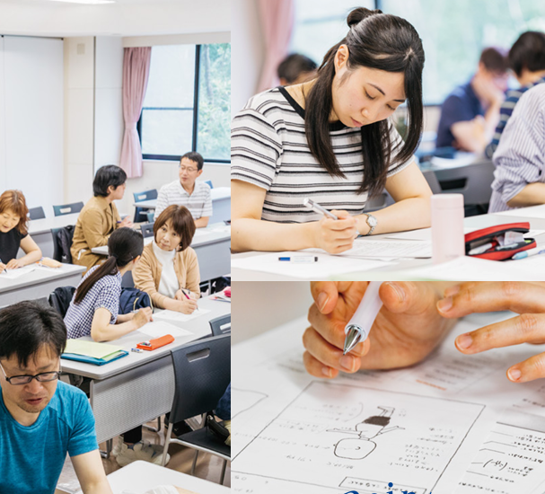 ソーシャルワーク学科の紹介